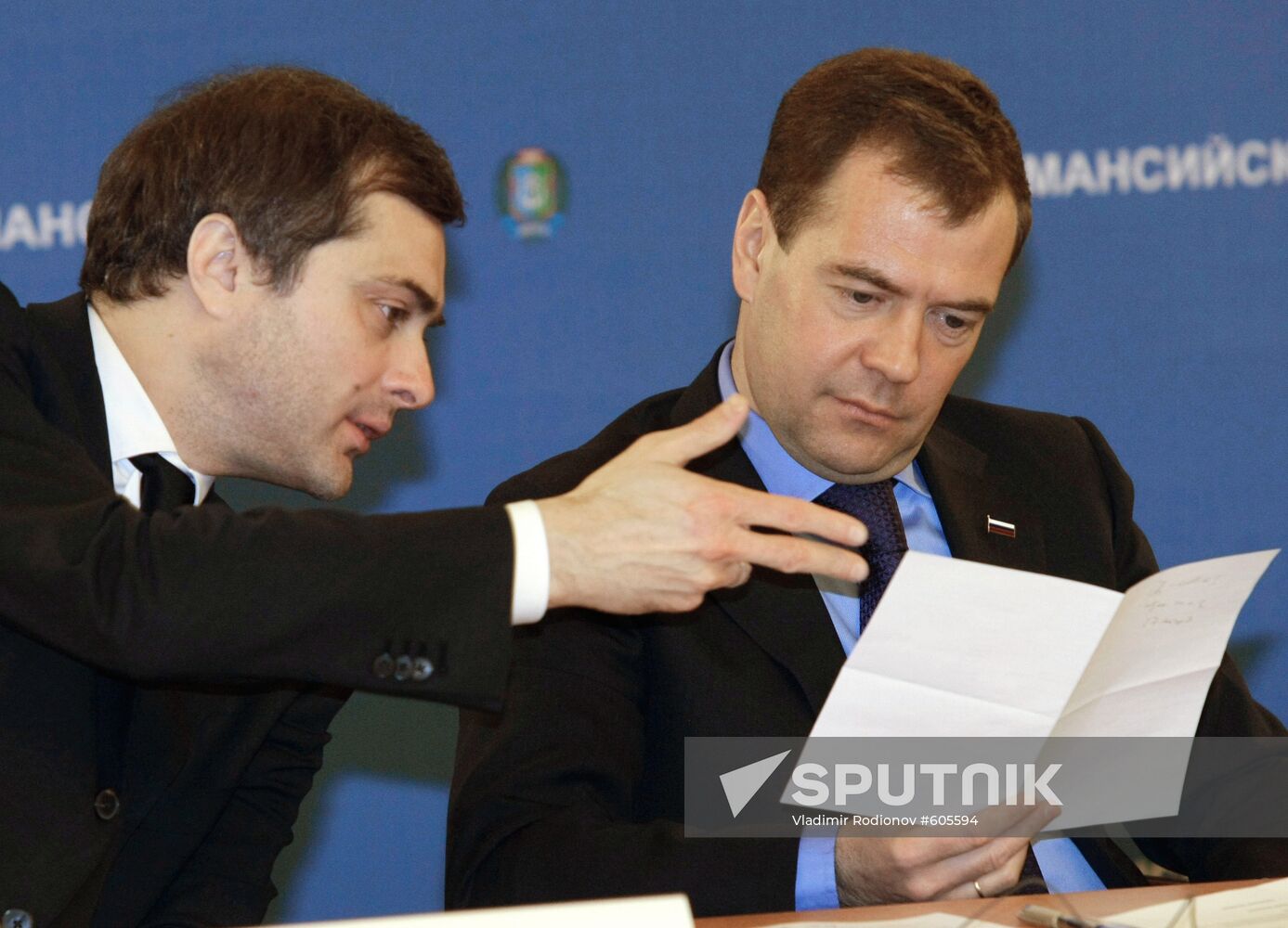 Dmitry Medvedev visits Khanty-Mansiysk