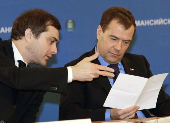 Dmitry Medvedev visits Khanty-Mansiysk