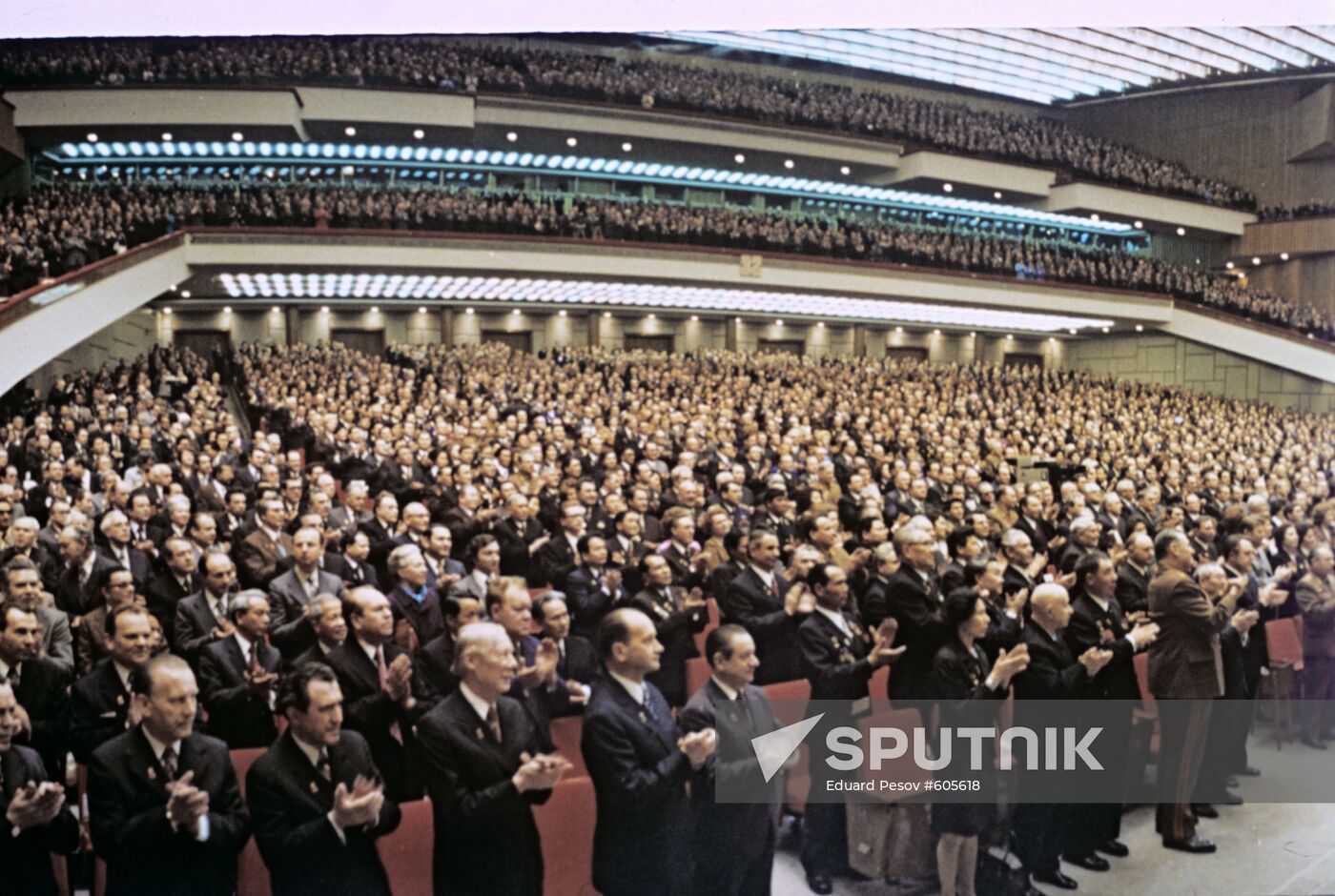 25th Soviet Communist Party Congress