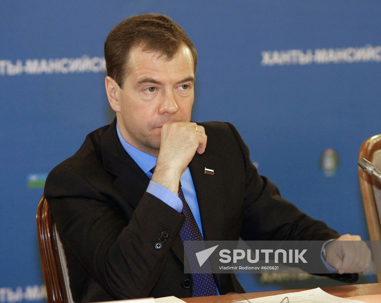 Dmitry Medvedev visits Khanty-Mansiysk