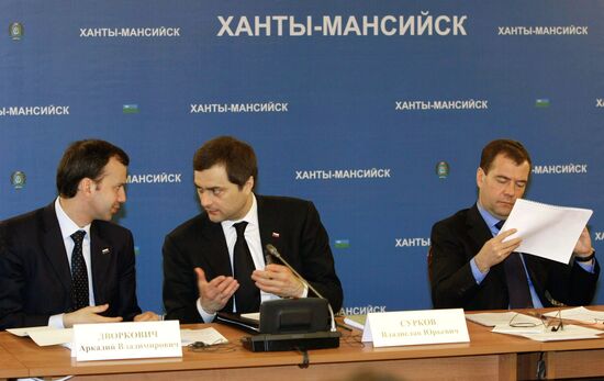 Dmitry Medvedev visits Khanty-Mansiysk