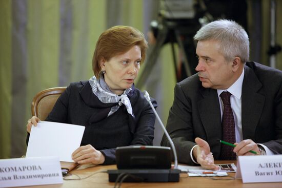 Natalya Komarova and Vagit Alekperov