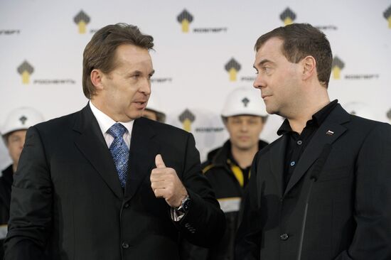 Dmitry Medvedev visits Khanty-Mansiysk