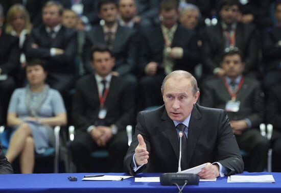 Vladimir Putin during forum "Competing today for the future"