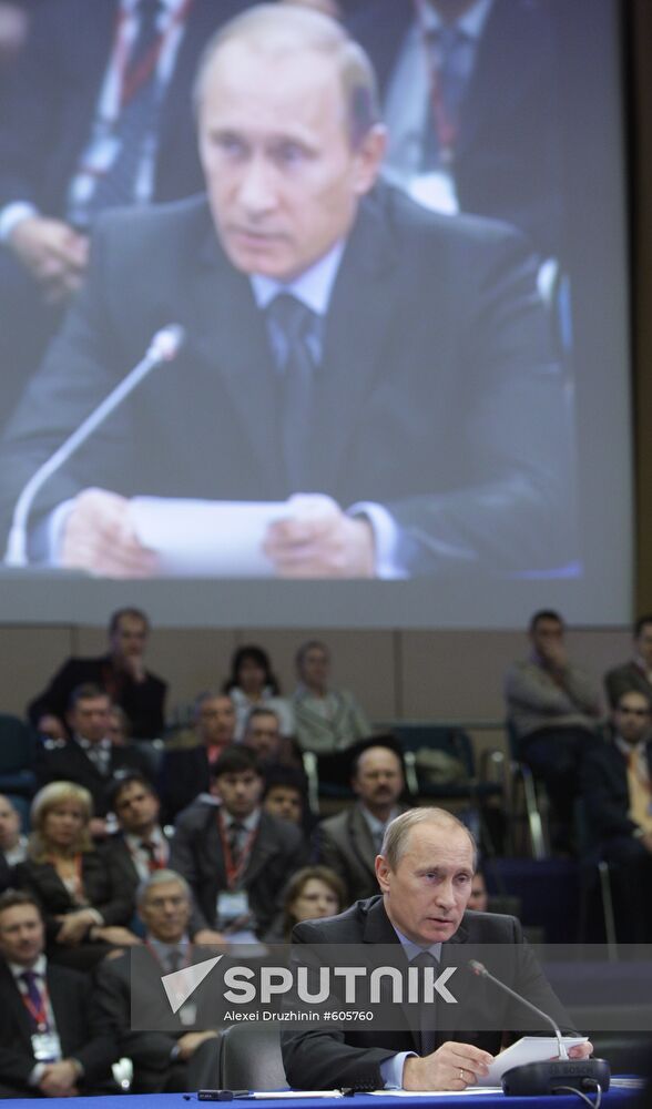 Vladimir Putin during forum "Competing today for the future"