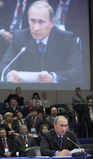 Vladimir Putin during forum "Competing today for the future"