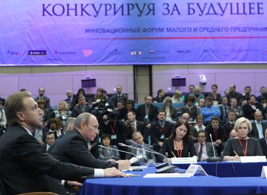 Vladimir Putin during forum "Competing today for the future"