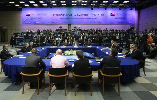 Vladimir Putin during forum "Competing today for the future"