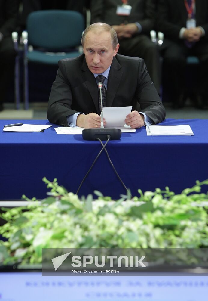 Vladimir Putin during forum "Competing today for the future"
