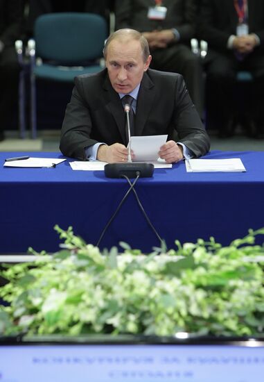Vladimir Putin during forum "Competing today for the future"