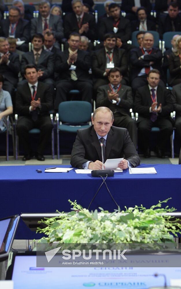 Vladimir Putin during forum "Competing today for the future"