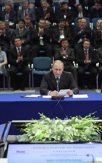 Vladimir Putin during forum "Competing today for the future"