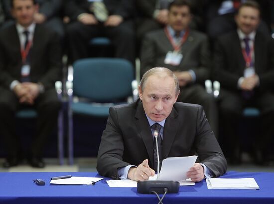 Vladimir Putin during forum "Competing today for the future"