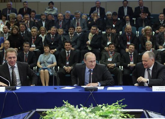 Vladimir Putin during forum "Competing today for the future"