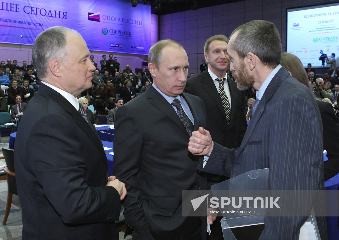 Vladimir Putin during forum "Competing today for the future"
