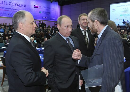 Vladimir Putin during forum "Competing today for the future"