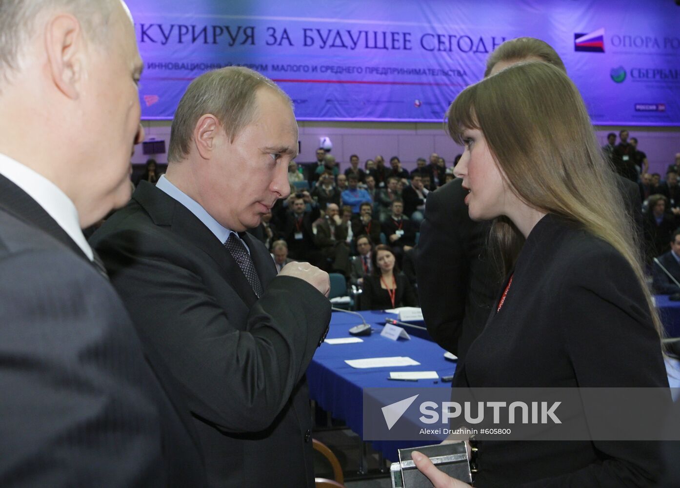 Vladimir Putin during forum "Competing today for the future"