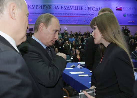 Vladimir Putin during forum "Competing today for the future"
