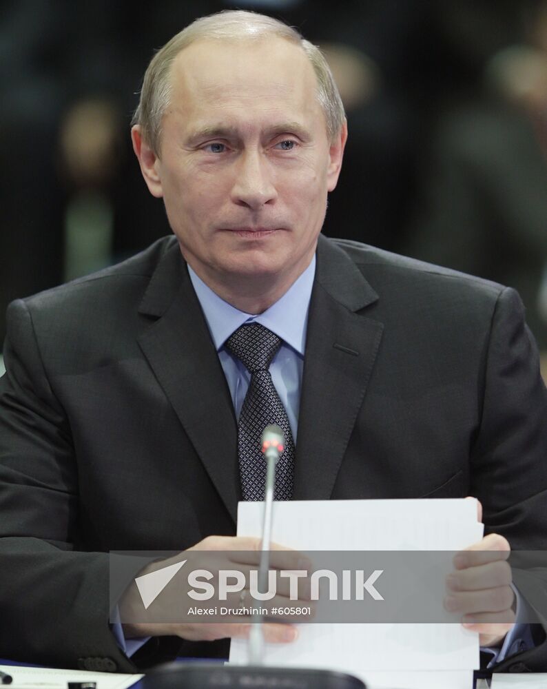 Vladimir Putin during forum "Competing today for the future"