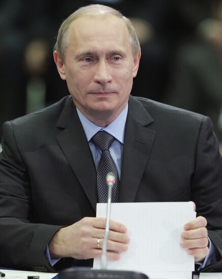 Vladimir Putin during forum "Competing today for the future"