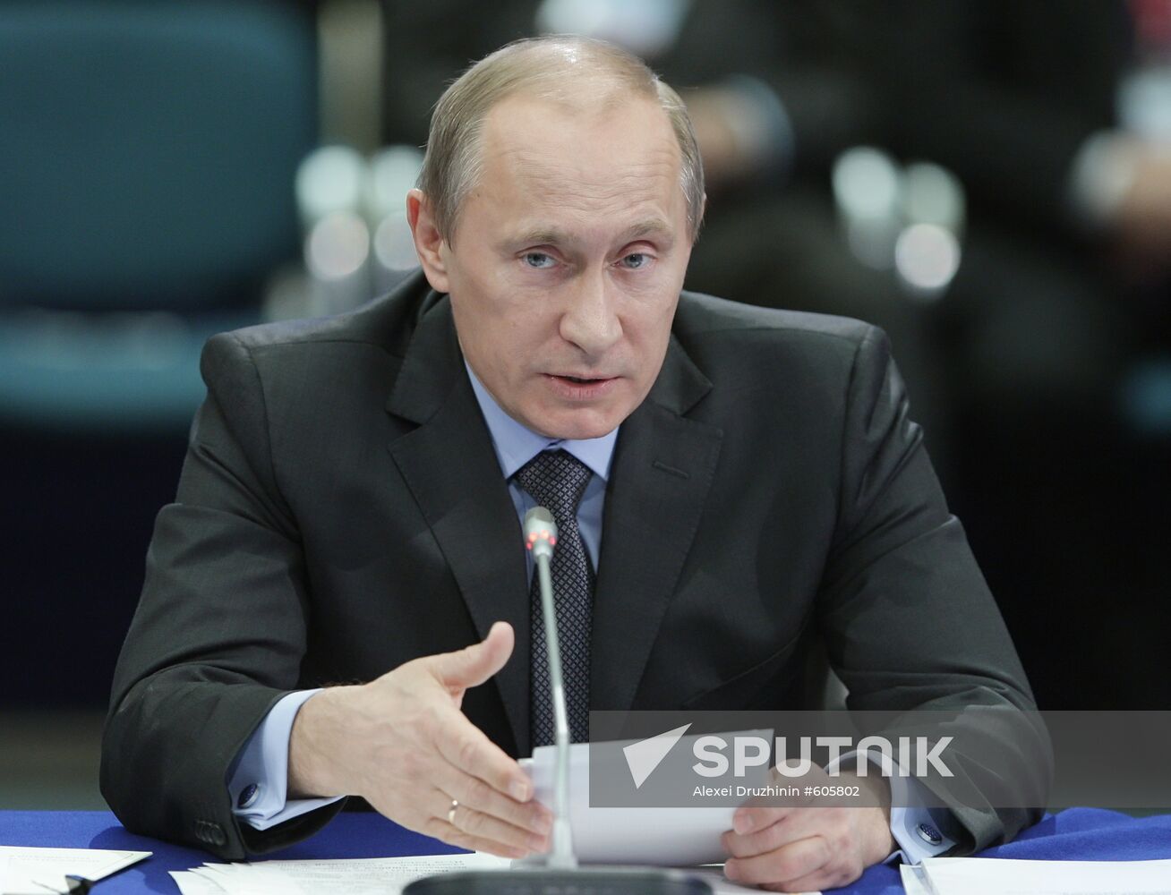 Vladimir Putin during forum "Competing today for the future"