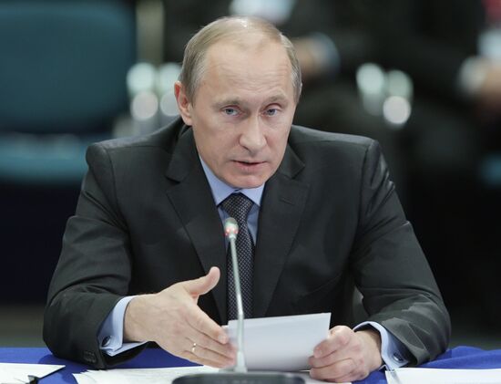 Vladimir Putin during forum "Competing today for the future"