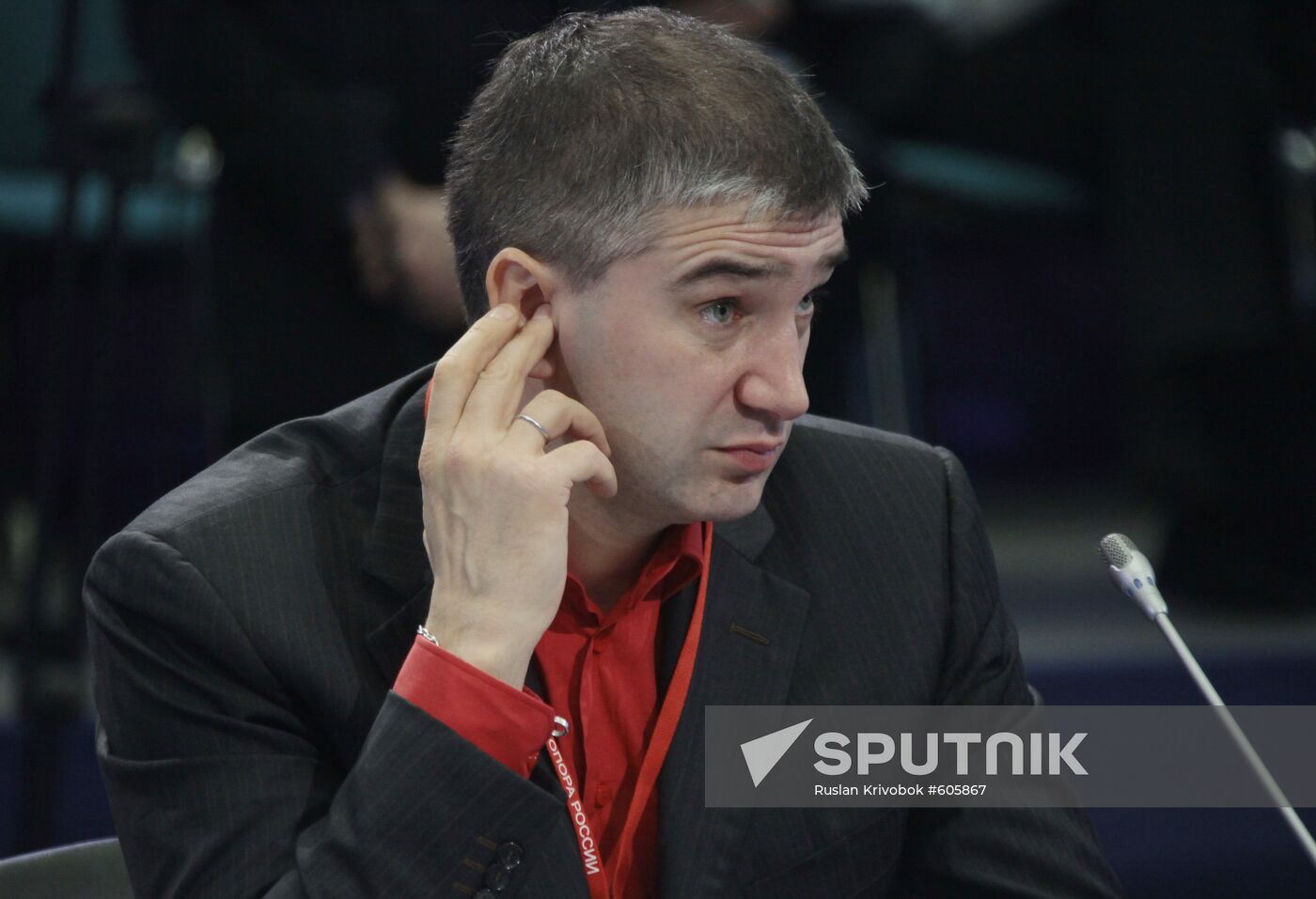 Sergei Belousov