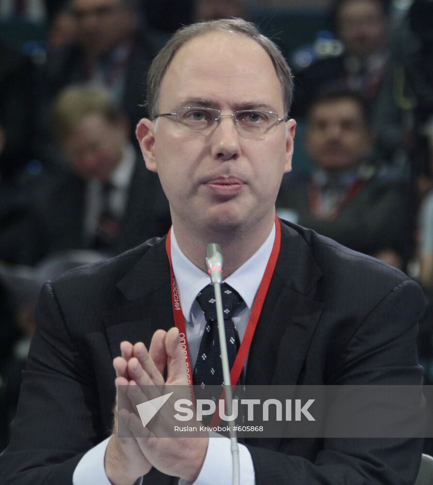 Kirill Dmitriev