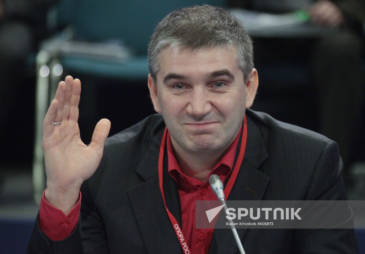 Sergei Belousov