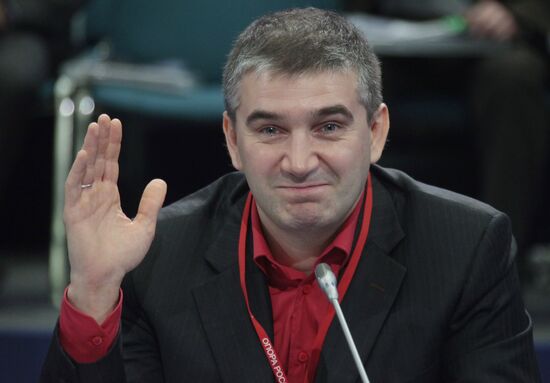Sergei Belousov