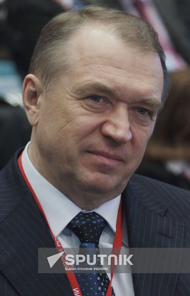 Sergei Katyrin
