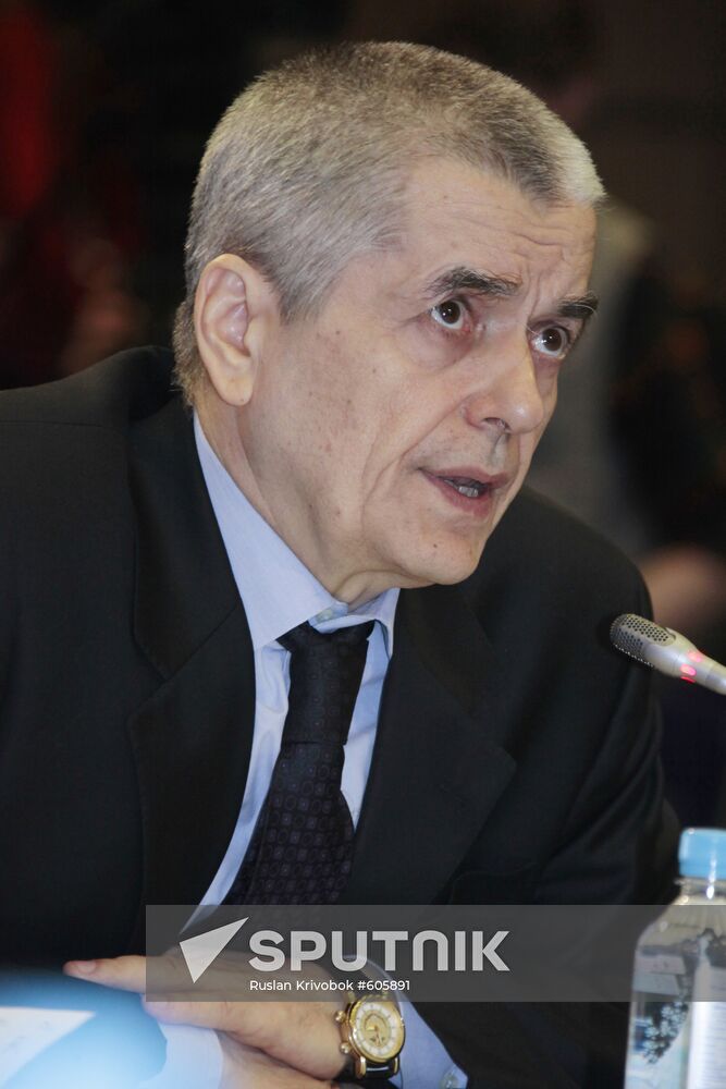 Gennady Onishchenko