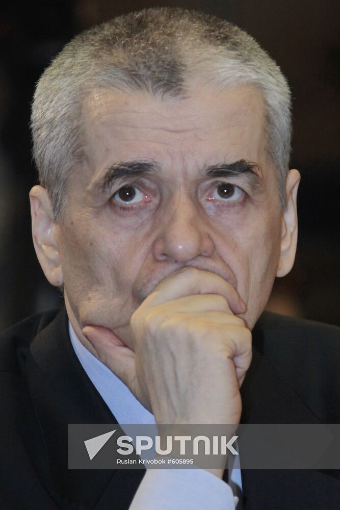 Gennady Onishchenko