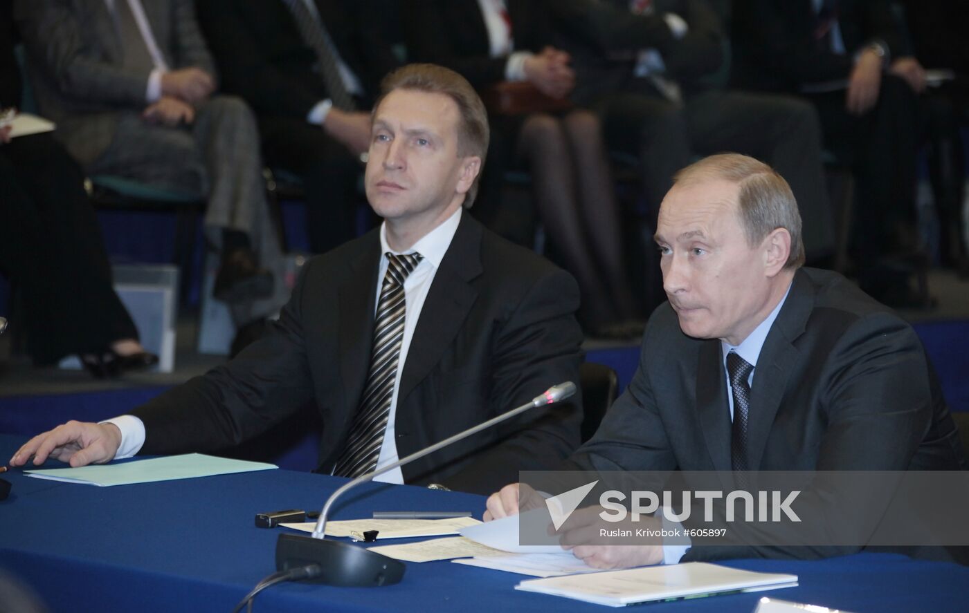 Vladimir Putin takes part in innovation forum
