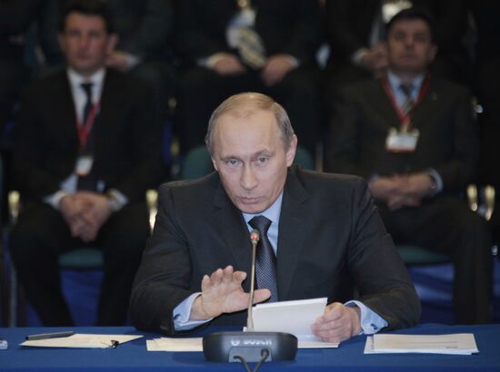Vladimir Putin takes part in innovation forum