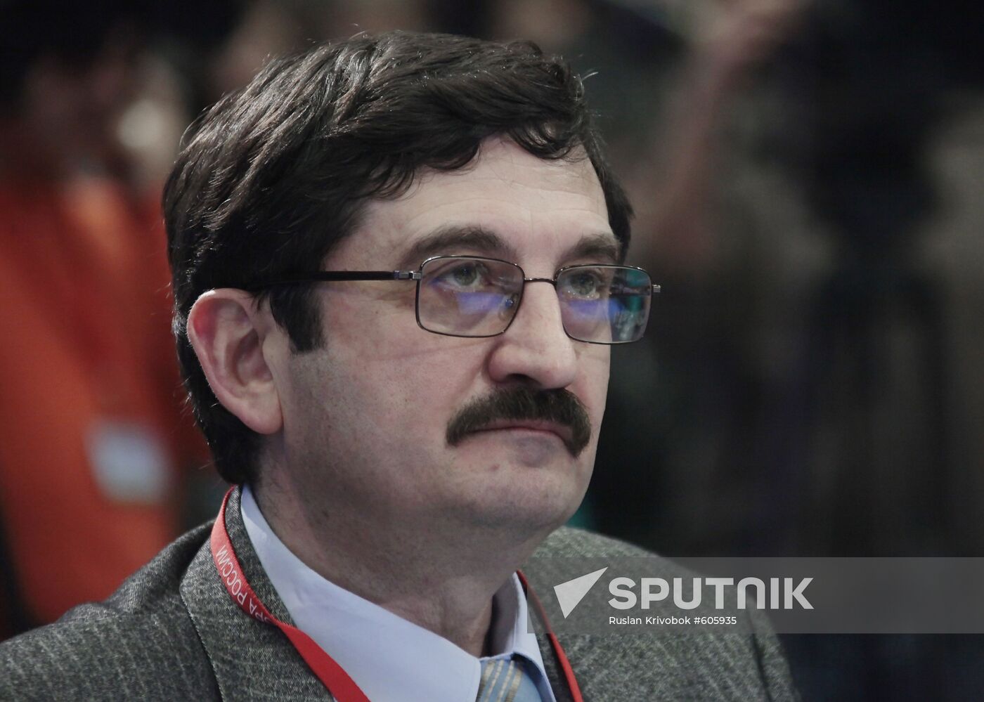 Pavel Sigal