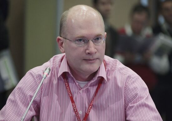Igor Borovikov