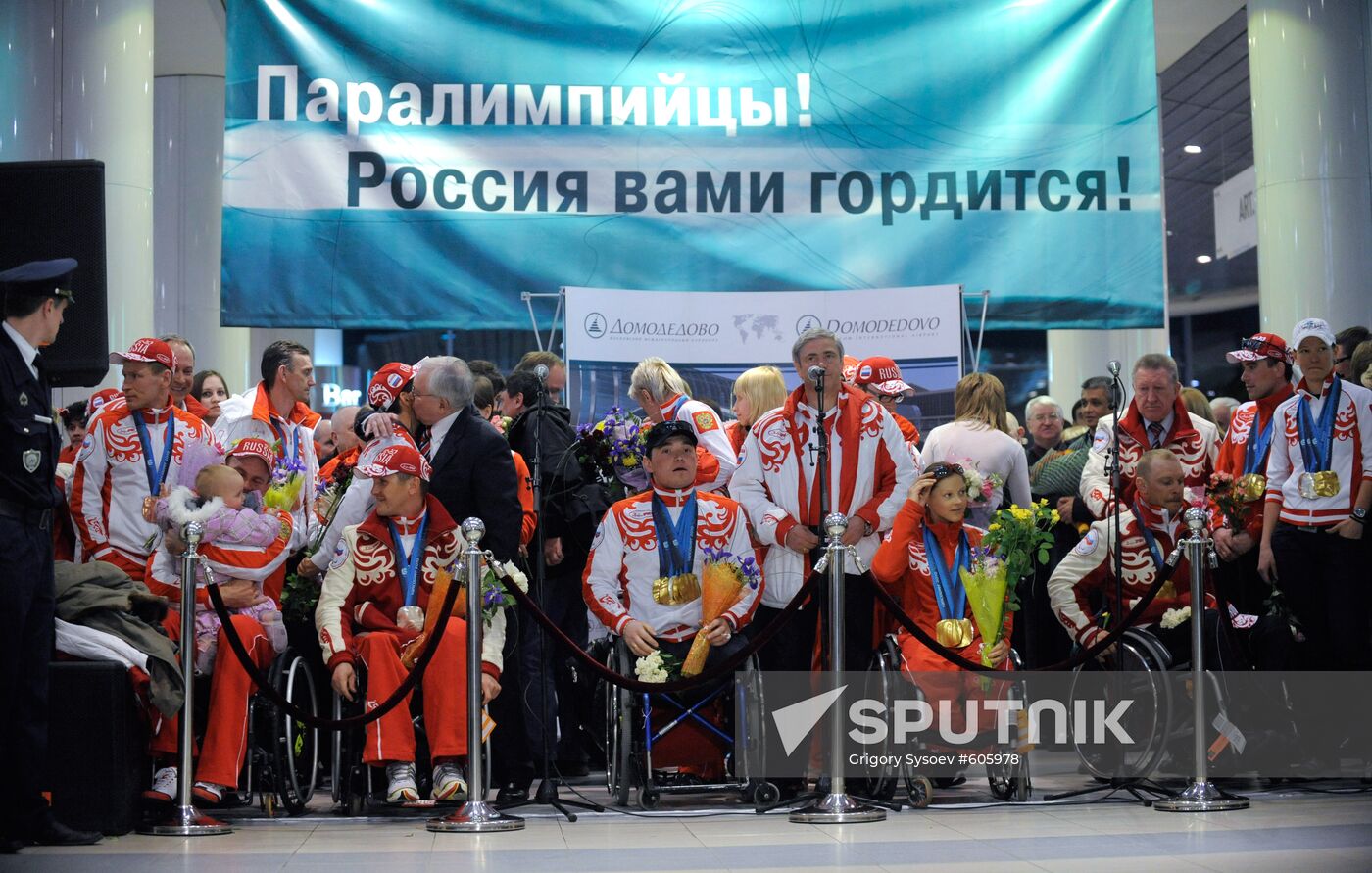 Russian Paralympic team