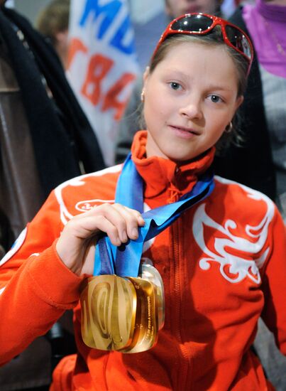 Mariya Iovleva