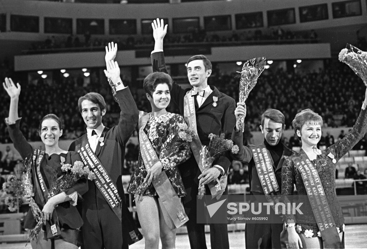 European Ice Skating Championship Prize Winners