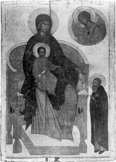 A reproduction of the icon "The Virgin and St. Sergius"