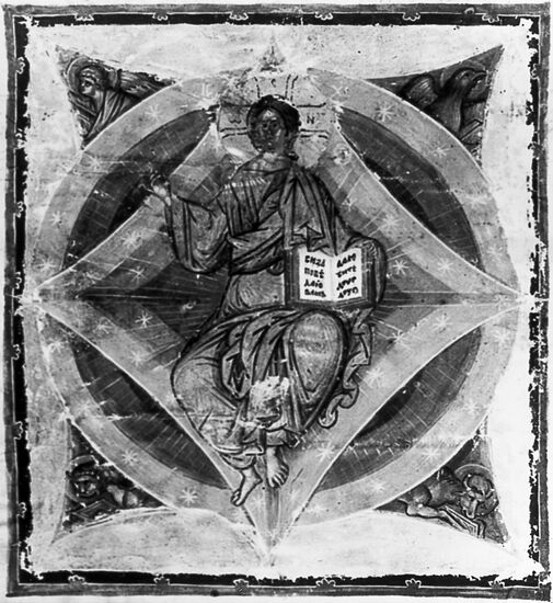 A reproduction of Andrei Rublyov's miniature