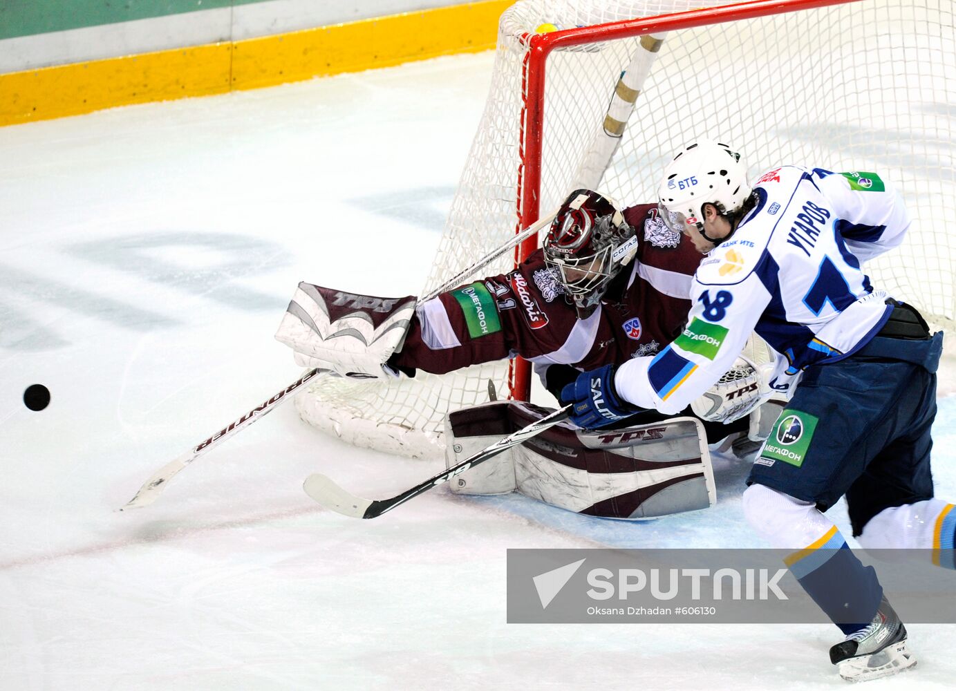 Hockey. KHL. Play-off. Dinamo Riga vs. HC MVD