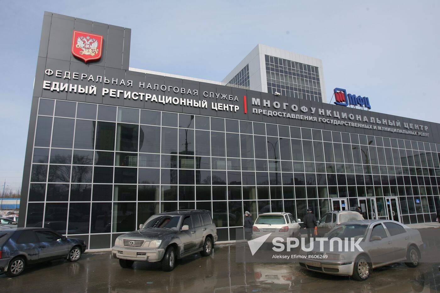 New Administrative complex opens in Novosibirsk