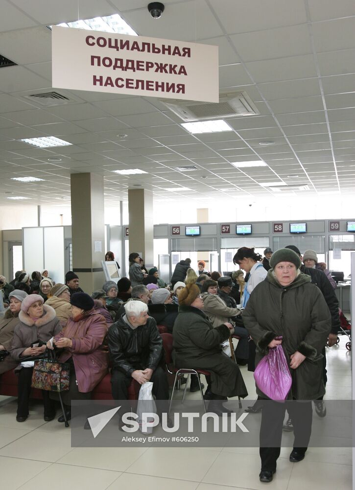 New Administrative complex opens in Novosibirsk