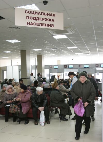 New Administrative complex opens in Novosibirsk