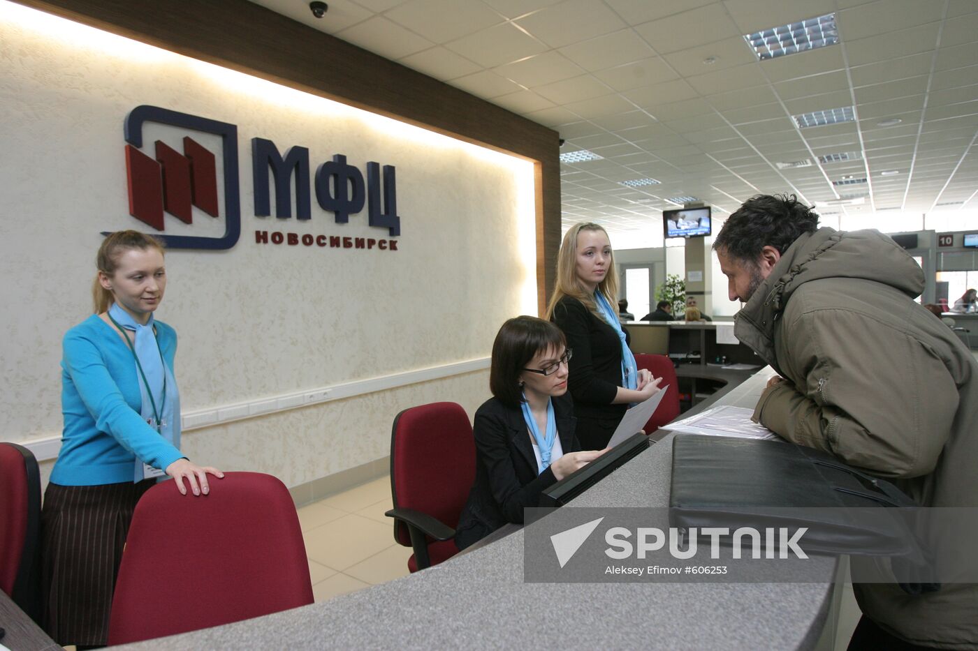 People at new Administrative complex