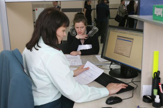People at new Administrative complex