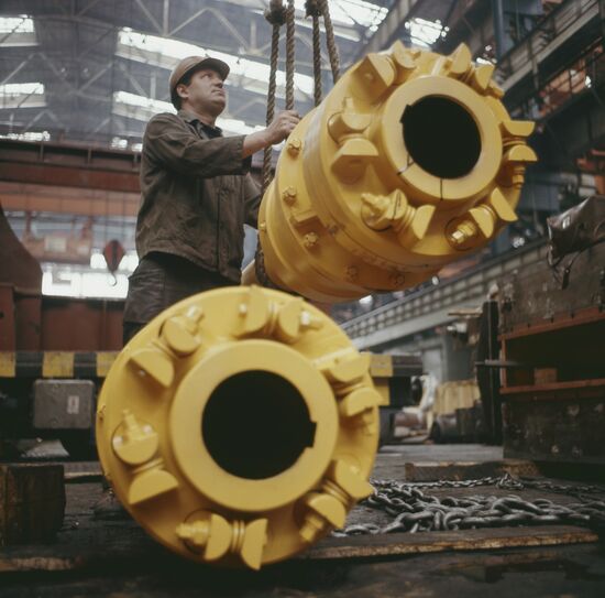 Ural Heavy Machine Building Plant named after S. Ordzhonikidze