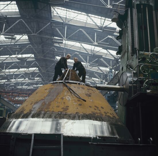 Ural Heavy Machine Building Plant named after S. Ordzhonikidze